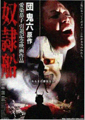 海岛诊所治愈系电视剧免费观看